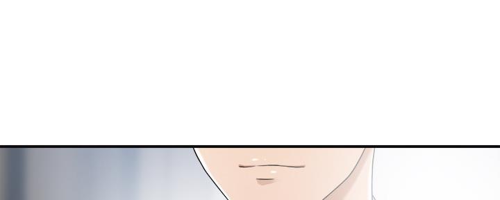 忍耐图片大全带字漫画,第93话4图