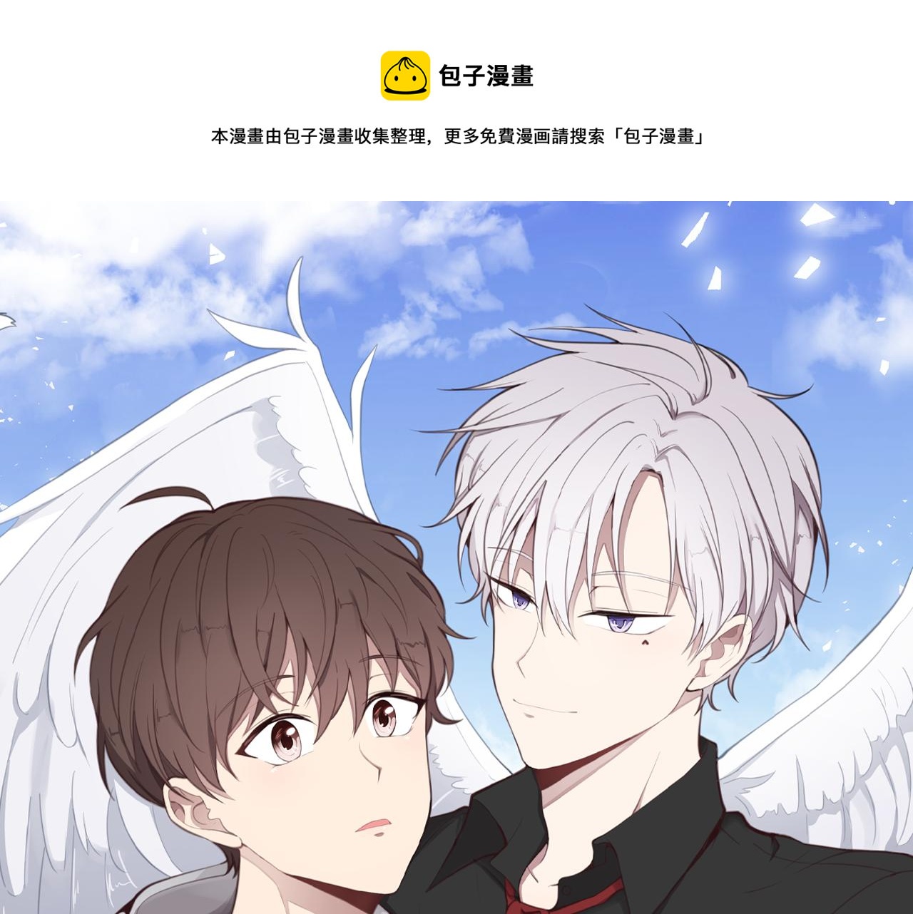 第4话 接近学长0