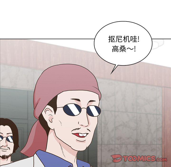 第12话3