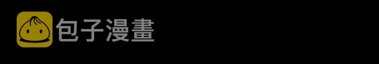 第13话 午夜时分4