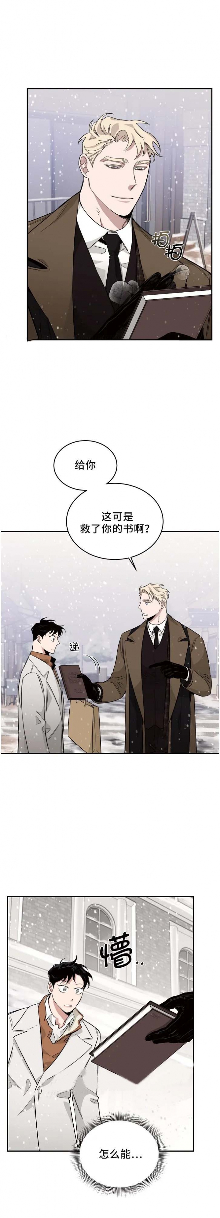第31话0