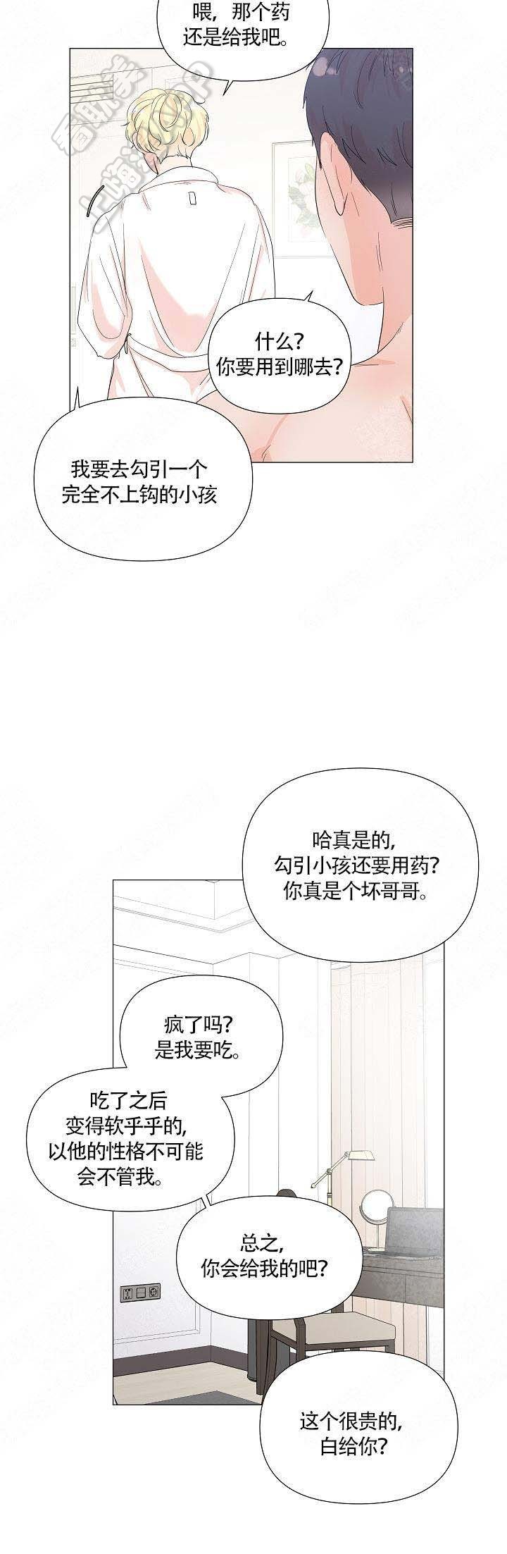 第67话0
