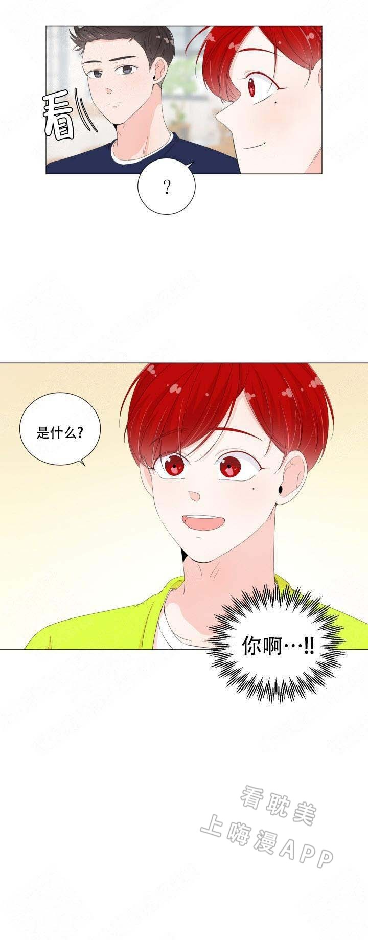 第24话3