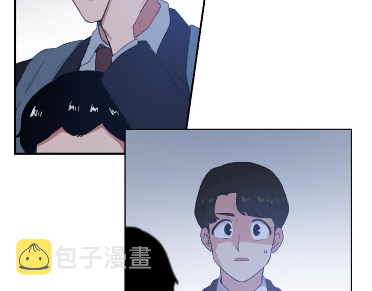 魔王的简易用法漫画,第31话 一厢情愿5图