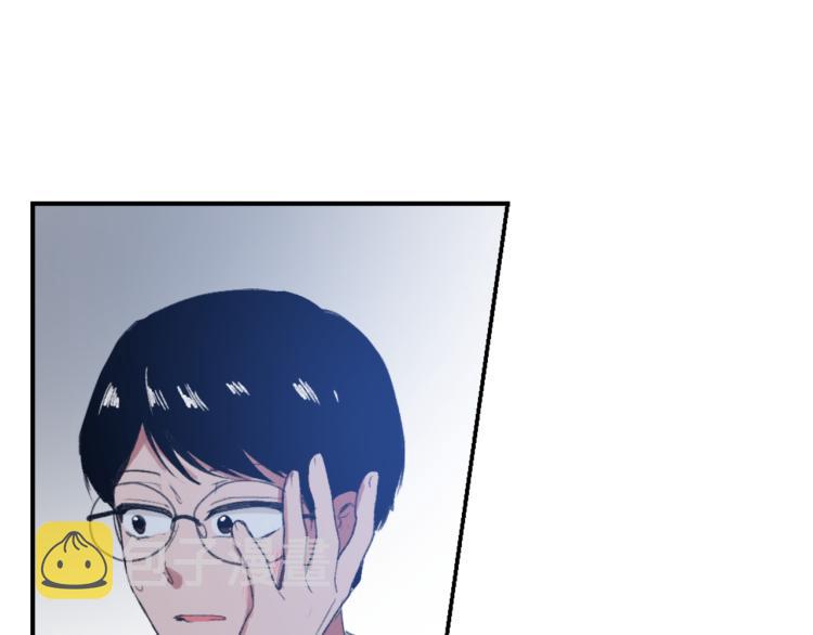 魔王的简易用法漫画,第31话 一厢情愿4图