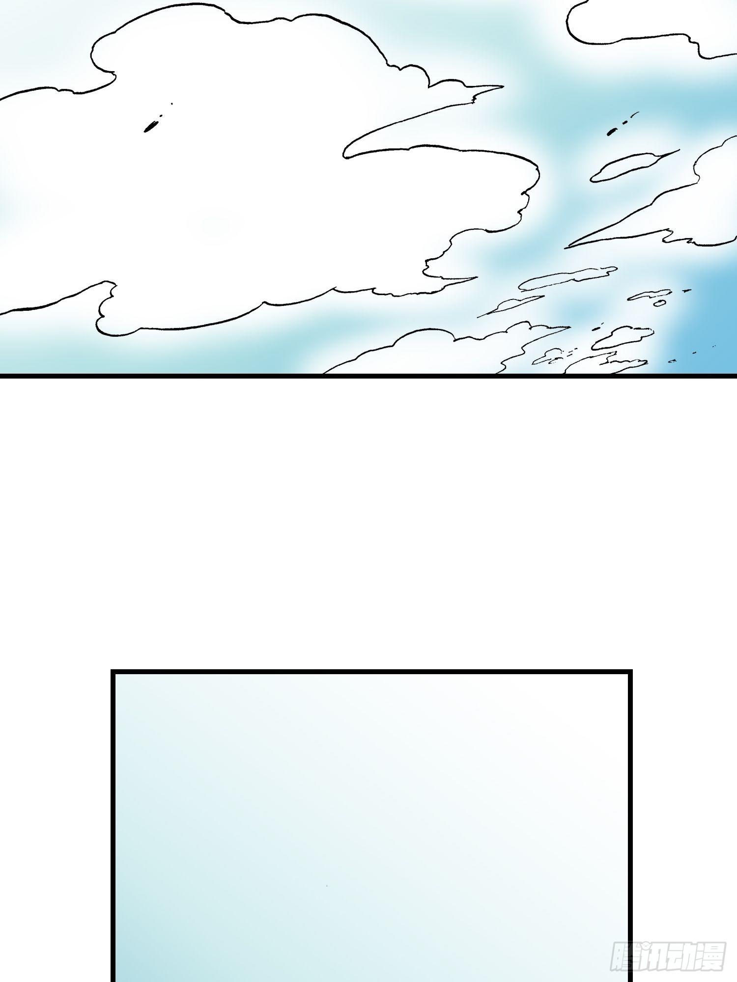 313