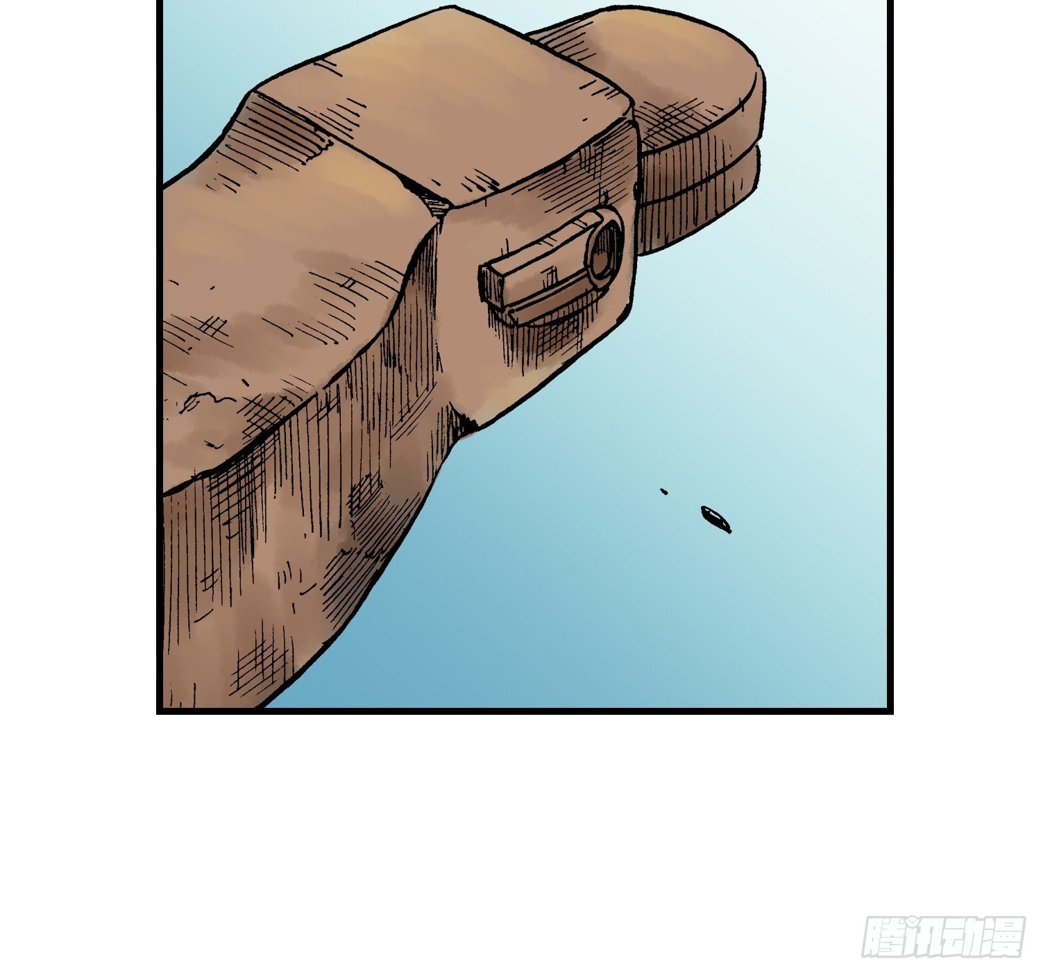 314