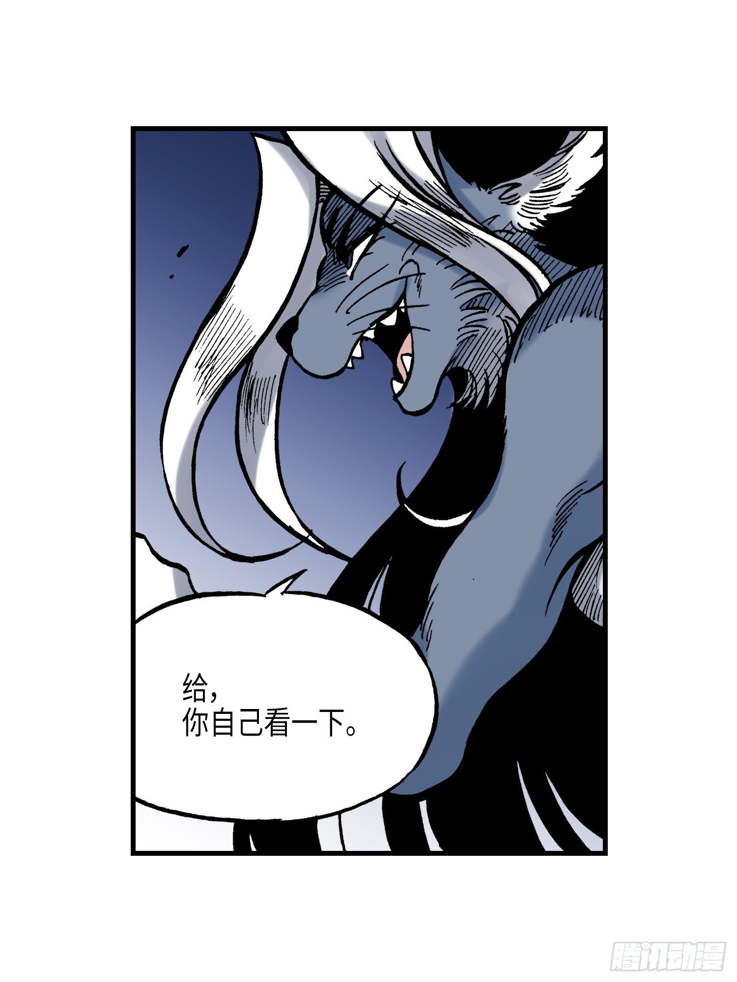 261