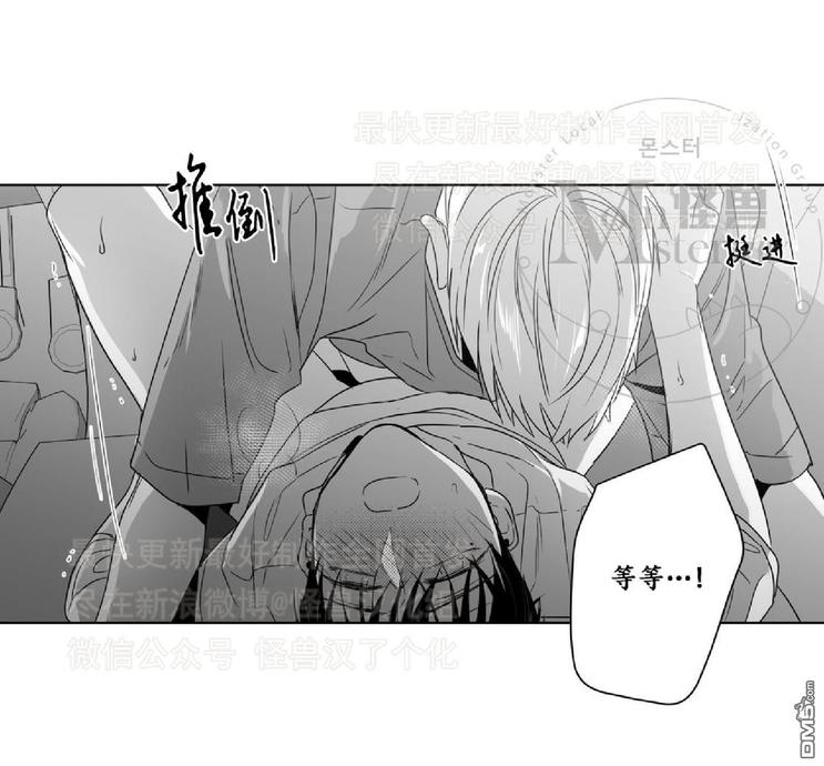 第40话3