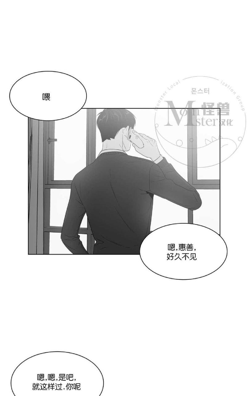 第57话0
