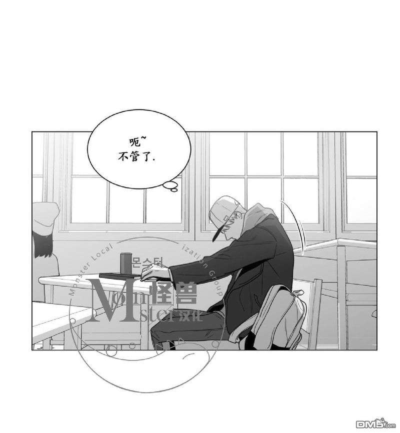 第27话4