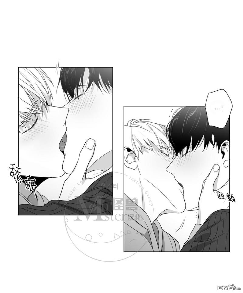 第29话4