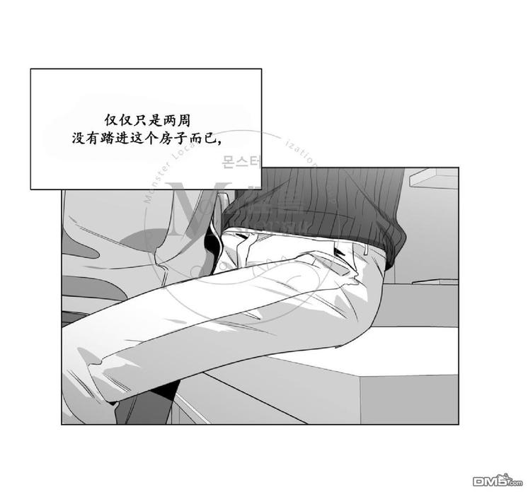 第29话1