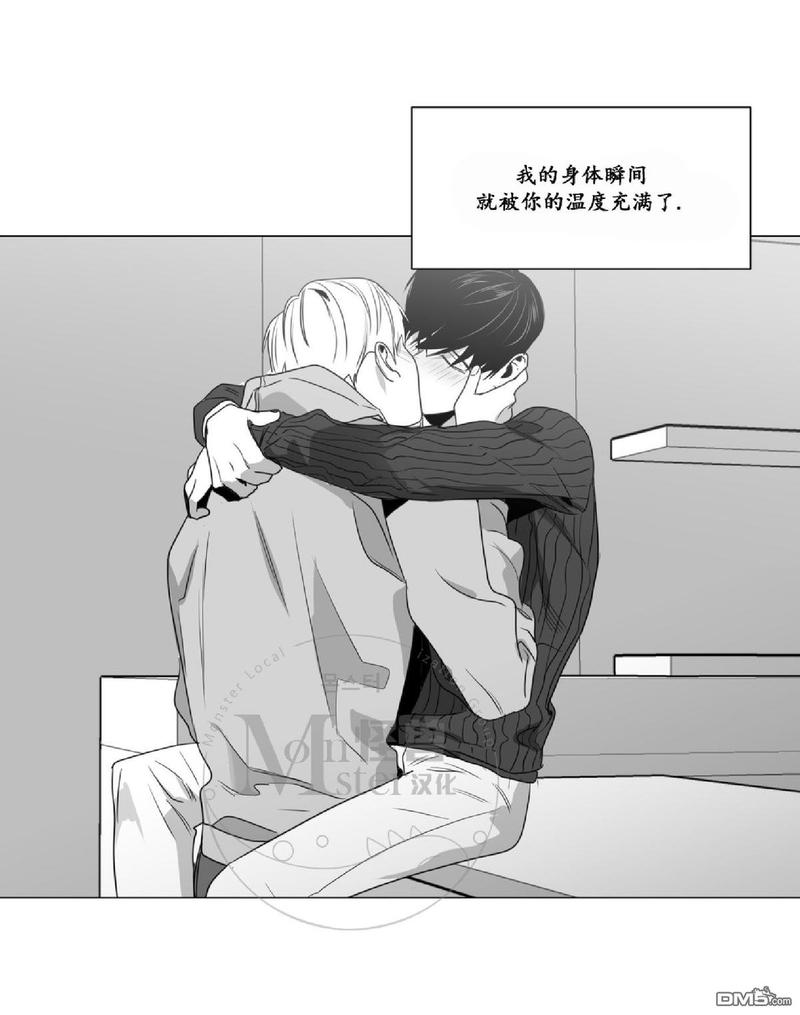 第29话2