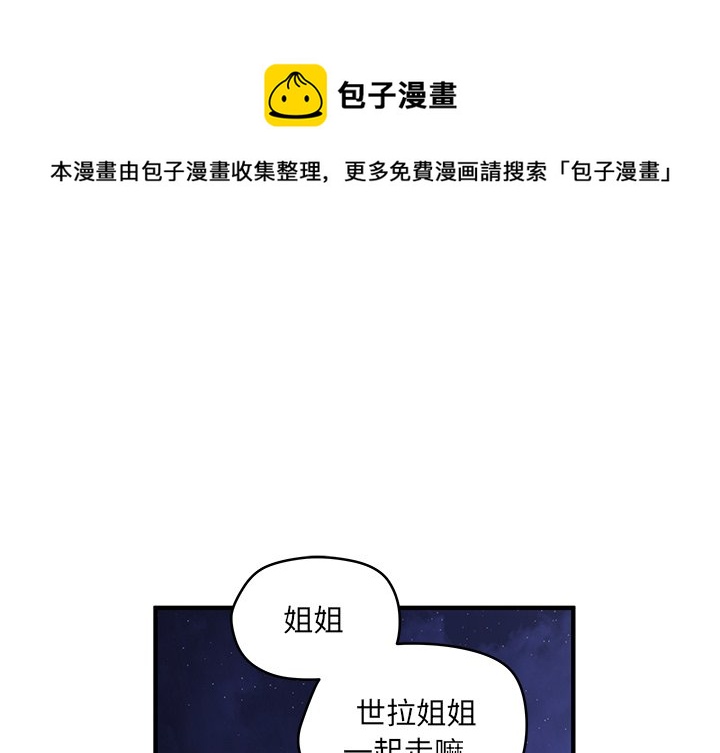 第 39 话0