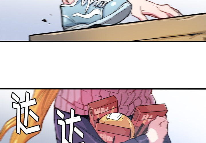 第 39 话3