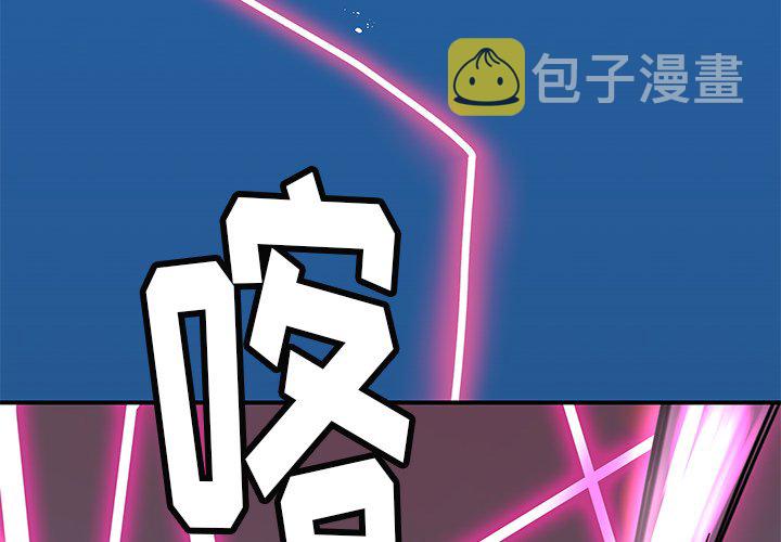第 22 话3