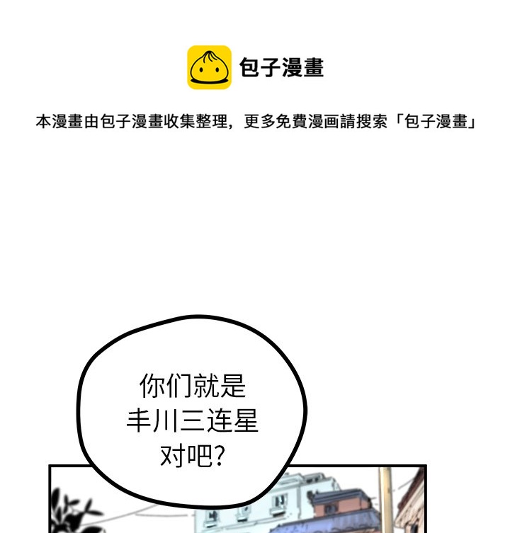 第 31 话0