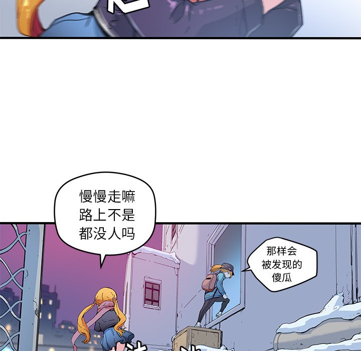 第 39 话4