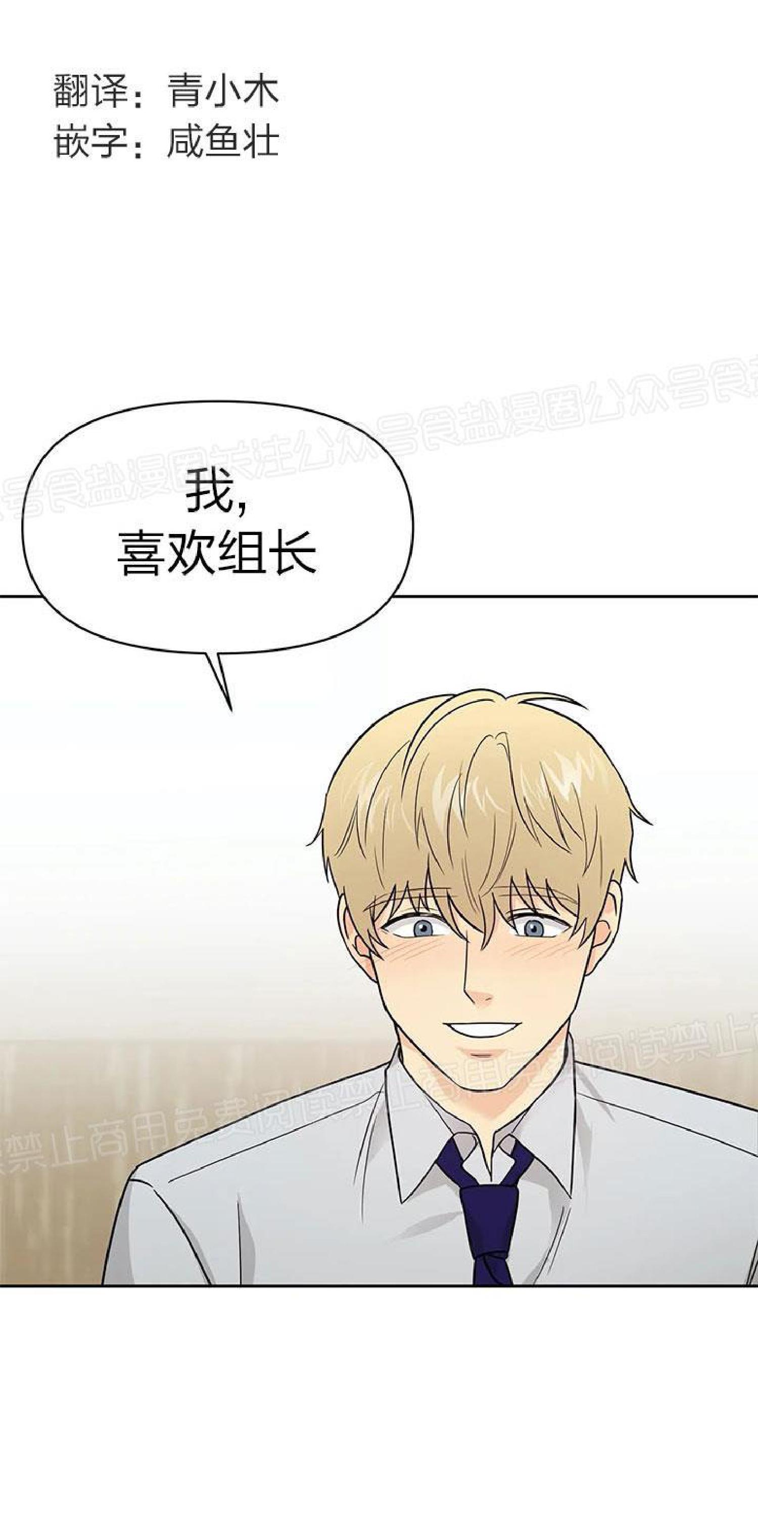 第13话0