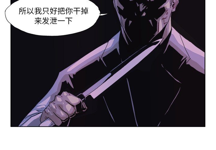 第 57 话3