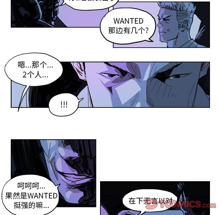 第 14 话4