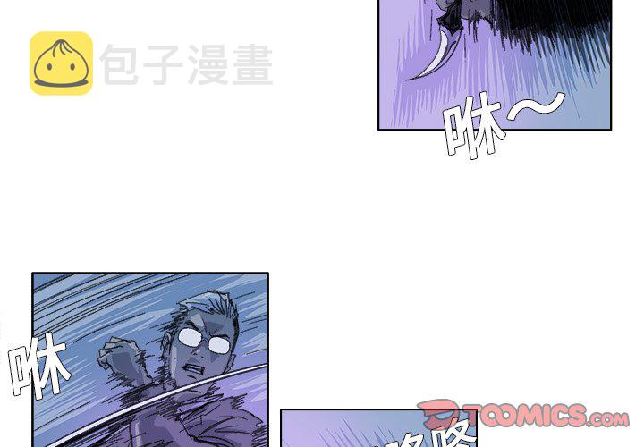 第 18 话2