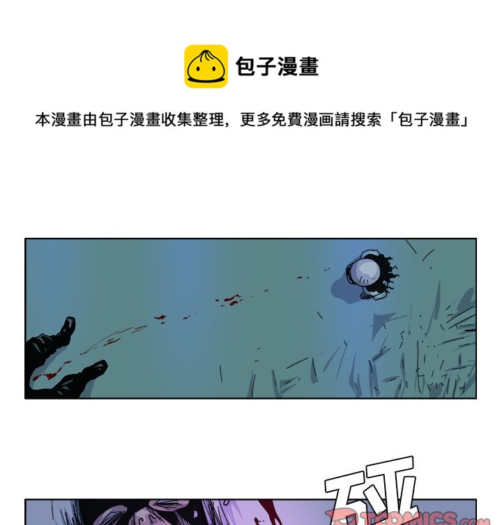 第 33 话0