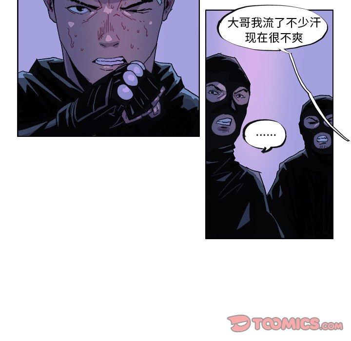 第 31 话4