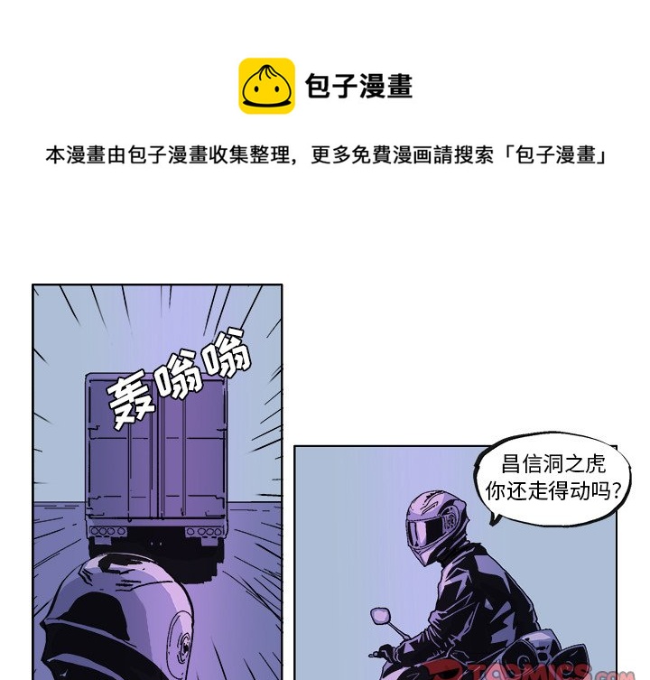 第 35 话0