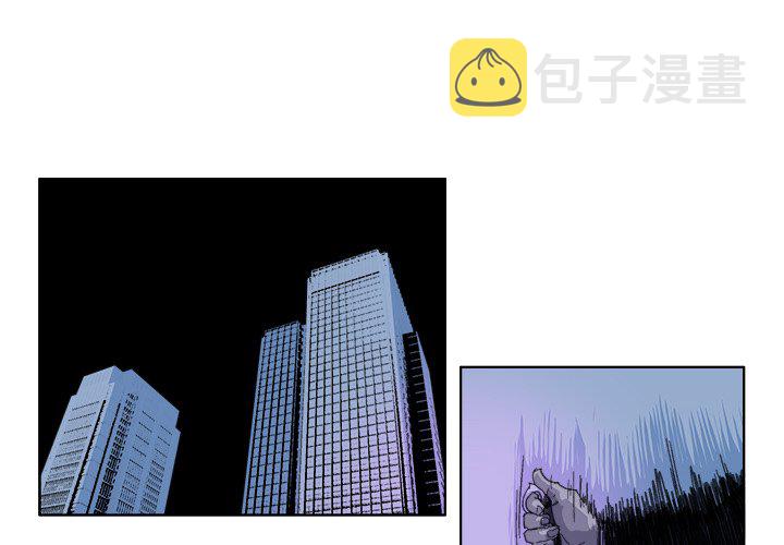 第 18 话1