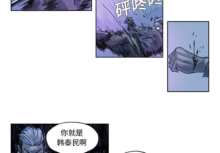 第 18 话3