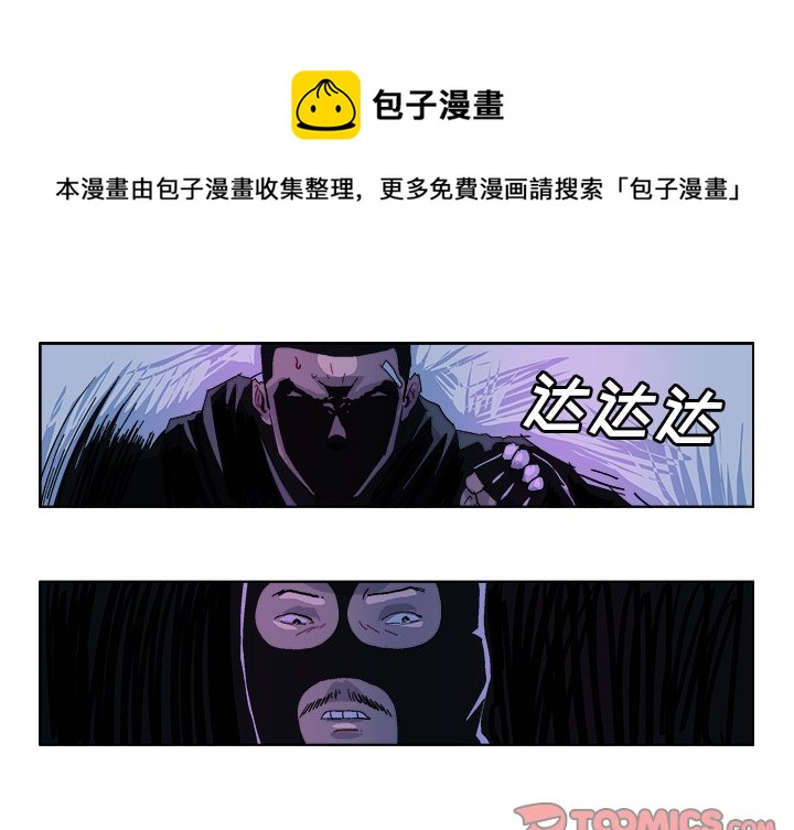 第 31 话0