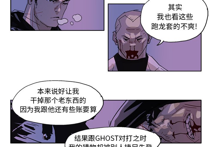 第 57 话1