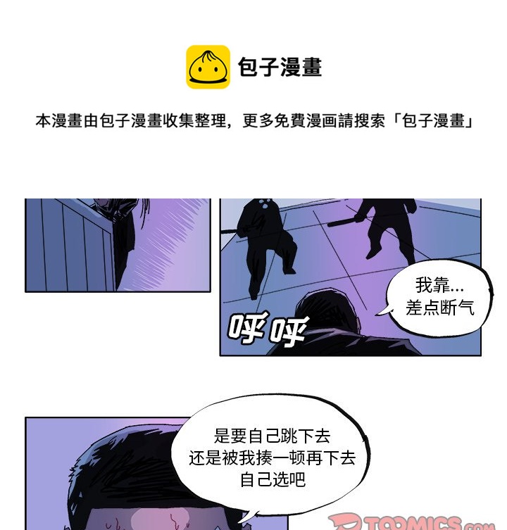 第 31 话3