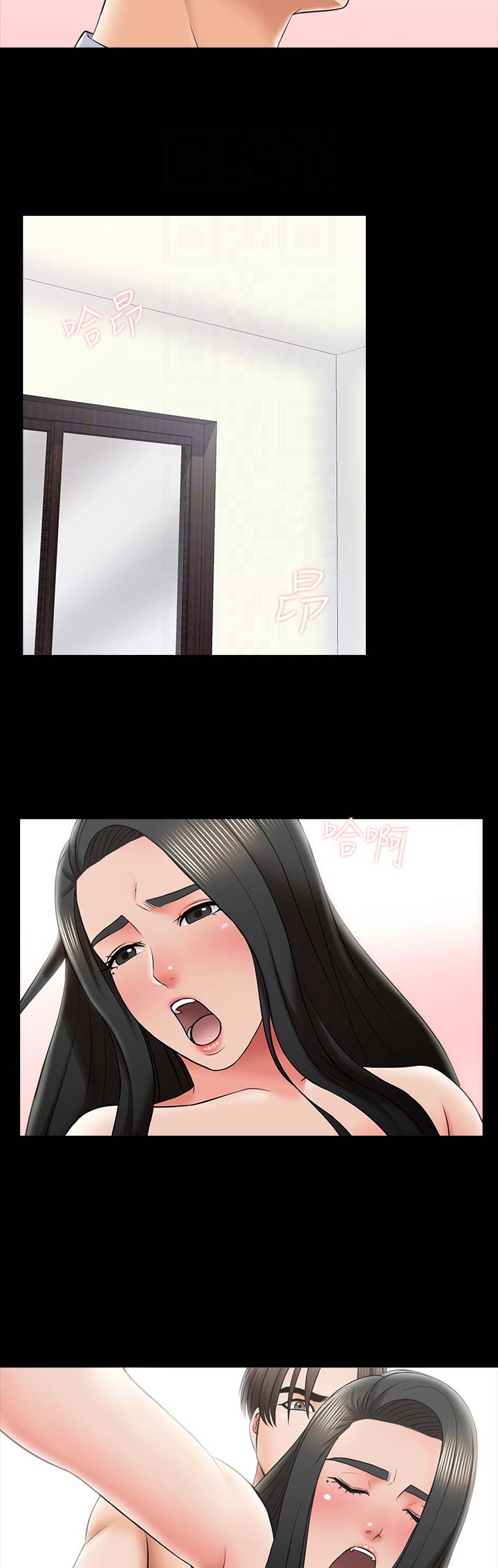 第50话2