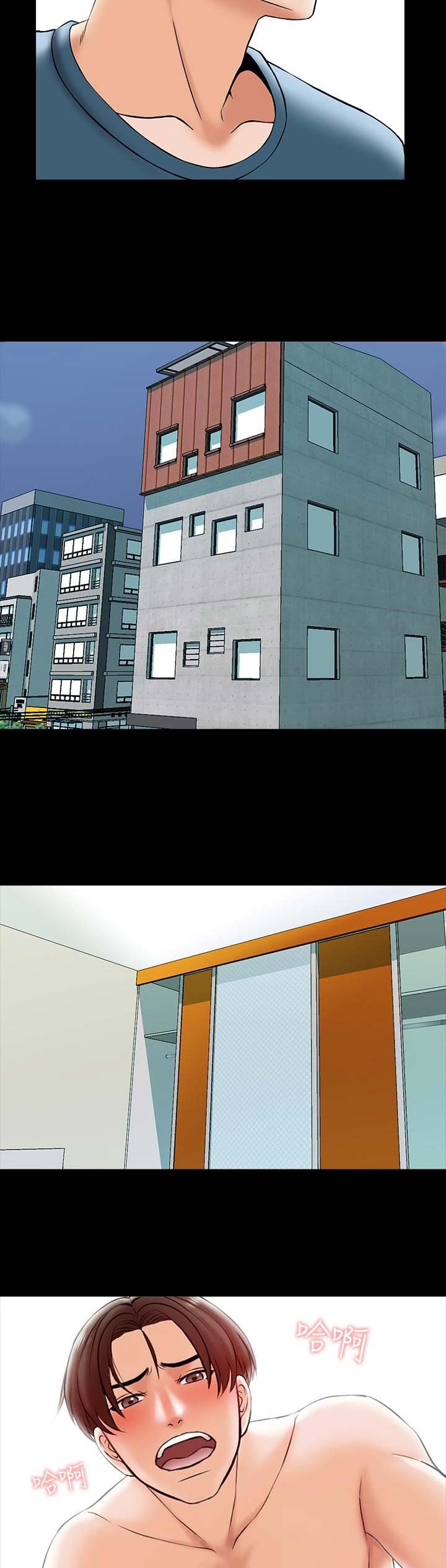 第37话2