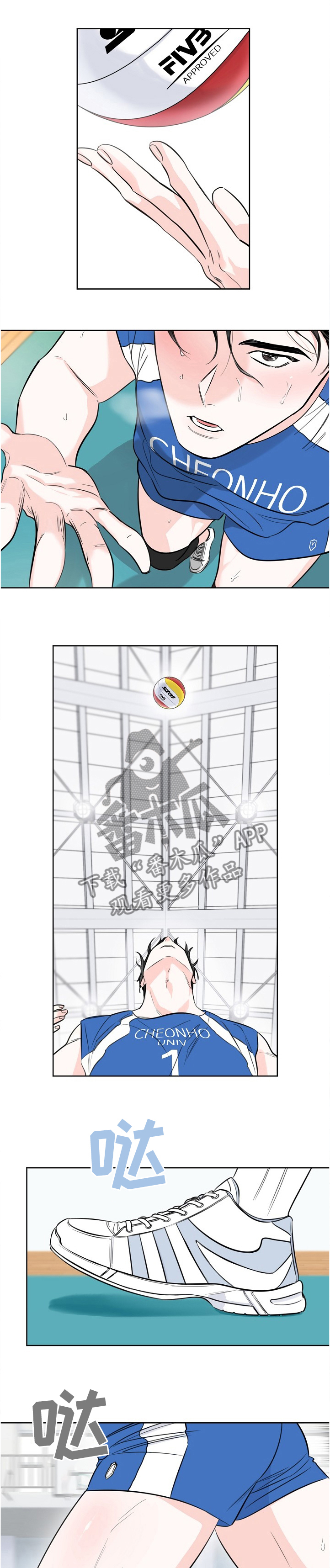 第21章：浮想联翩0