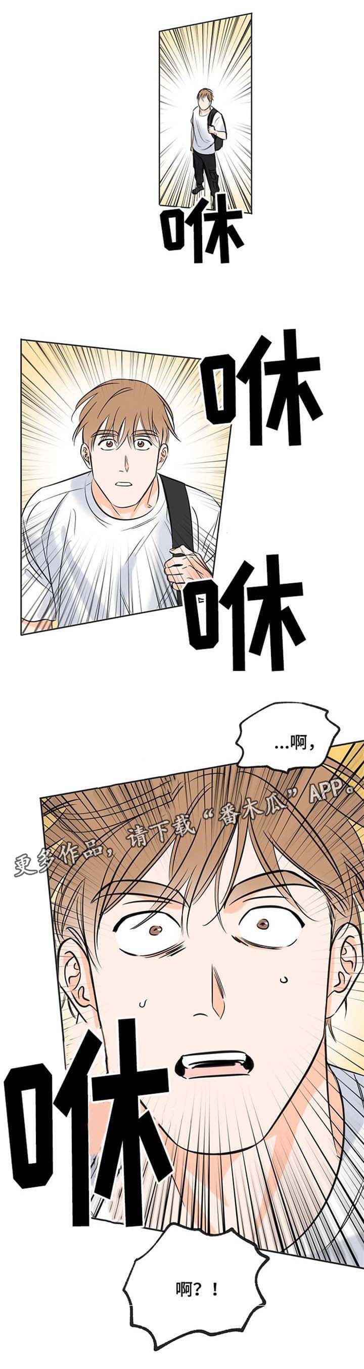 第10章：反应0