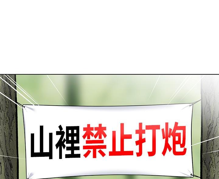 第14话0