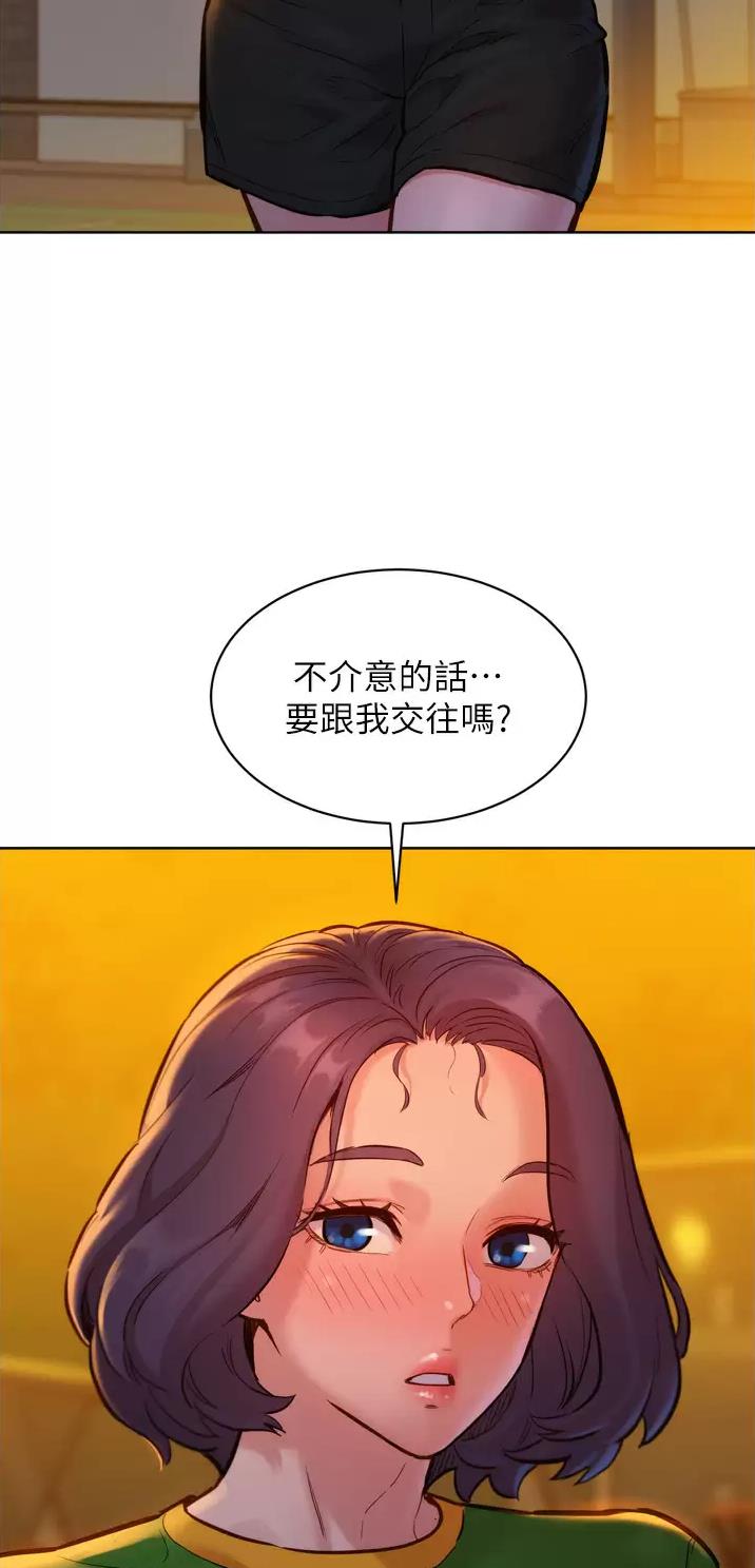 第25话4