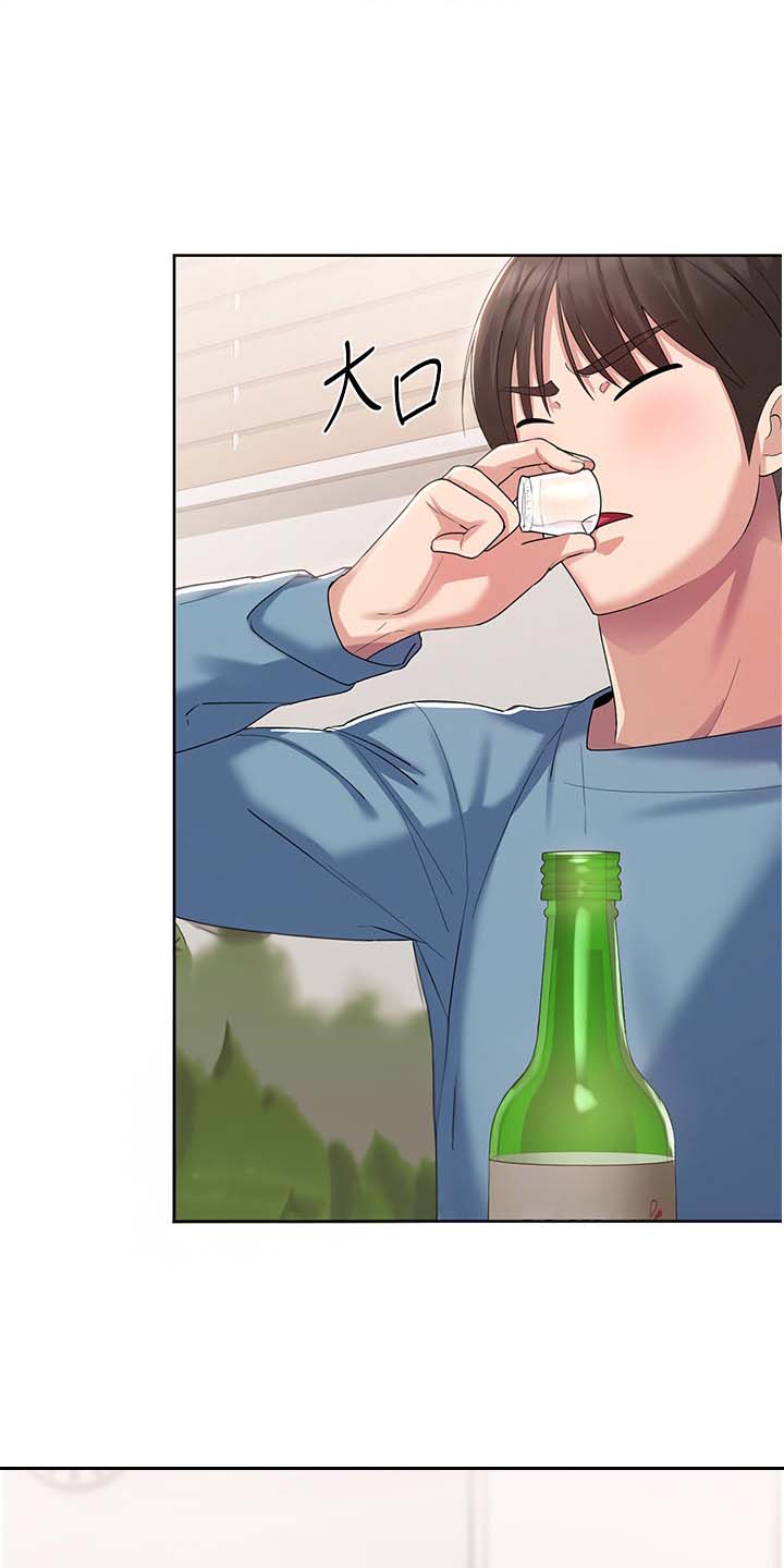 消灾解厄在线阅读漫画,第7话2图