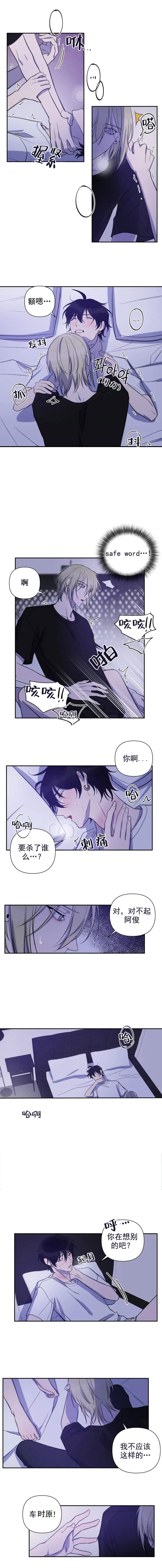 第63话0