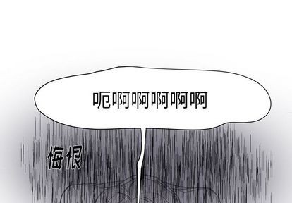 第3话2