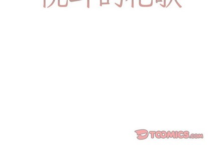 第36话1