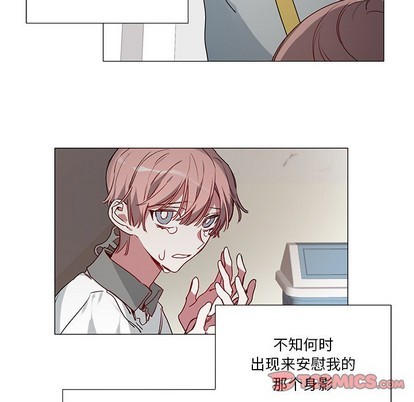 第36话4