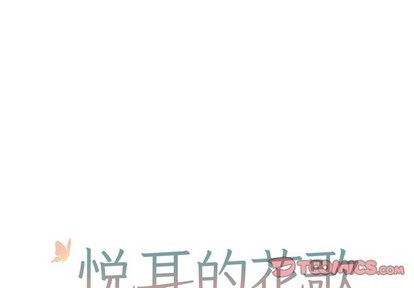 第36话0