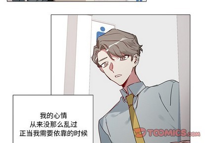 第36话3