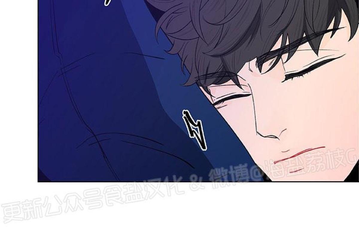 香蕉绯闻漫画,第28话2图