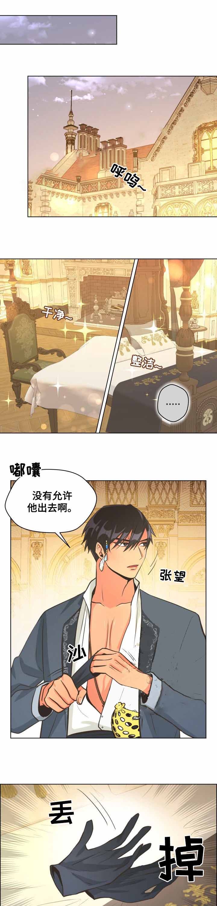 第49话0